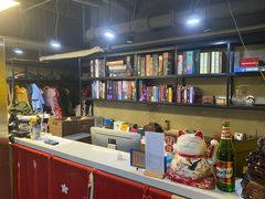 -Tipsy Bar•屋顶露台酒吧&水烟吧