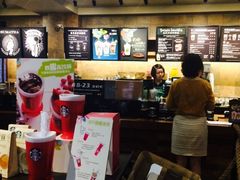 -星巴克(天津五大道店)