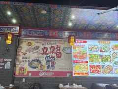 -小桥衢州人家·海鲜烧烤·盱眙龙虾(万达水街店)