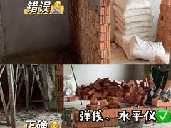 -居丽装饰空间设计(总部)