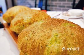 Bawang Scallion Pancake
