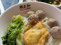 -潮正和潮汕牛肉火锅·老字号(番禺万达店)