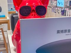 -顺电数码家电(万象天地店)