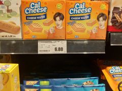 -华润苏果(文昌巷社区店)