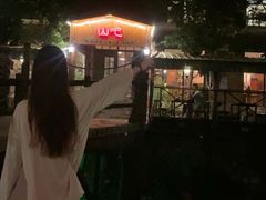 -北京水岸山吧度假村(雁栖镇店)