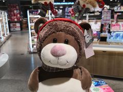 -大连福佳爱琴海购物公园(西安路店)