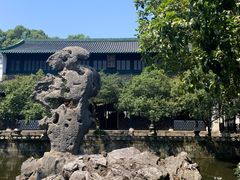 -浙江省博物馆(孤山馆区)