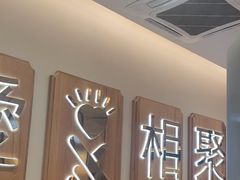 -周渝食惦酸菜鱼(青浦店)
