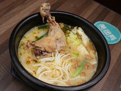 -大鼓米线(静安吴江DM店)