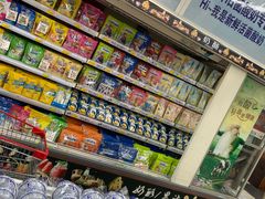 -北国超市(益元店)