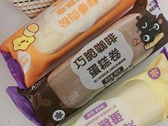 -元祖食品GANSO(星沙店)