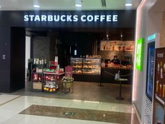 门面-星巴克臻选(深圳华强北茂业店)