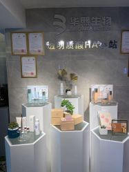 -宛若新生