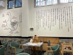 大堂-春梅里卤鹅馆·47年老字号(中山路店)