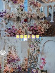 -上海大酒店·婚宴年会宴会厅
