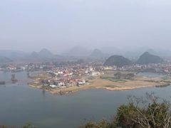 -普者黑风景区-青龙山