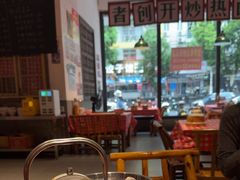 -龙师傅卤炒(天马店)