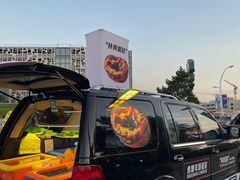 -莫子山公园