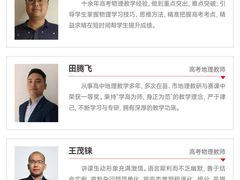 -天籁艺术高考培训学校·重庆艺考集训
