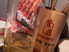 -管氏翅吧(台湾街店)