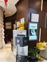 -洁铭新加坡医美