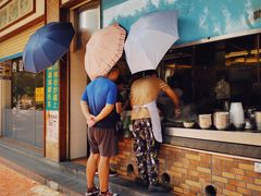 -广场正宗原汁薏米店