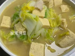-李记饺子·熏酱东北菜(欢乐谷店)
