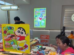 -争鲜回转寿司(东方银座店)