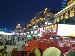 -铭副琦食·虾蟹烩馆(渔人码头店)
