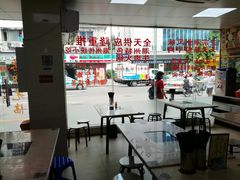 -华威达牛庄(黄埔大道西店)