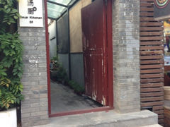 iphone_upload_pic-汤厨(五道营店)