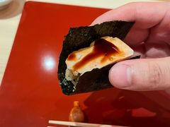 -橼舍鮨青木