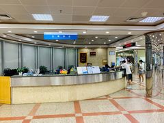 -南山图书馆(常兴路店)