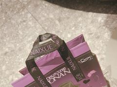 -奈雪的茶(广州万菱汇PRO店)