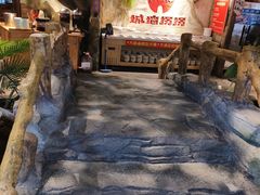 -城墙拐拐火锅(三峡广场黑金冠店)