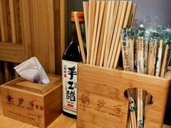 -龙抄手食府(浣花北路店)