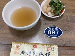 -老刘家泡馍·陕西老字号(钟楼广济街店)