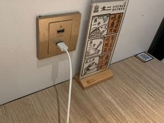-太二酸菜鱼(菱角湖万达店)