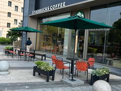 -星巴克臻选(舟山凯虹广场店)