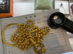 -万古奢侈品(上南春天苑店)