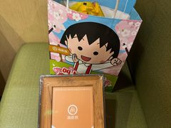-海底捞火锅(泰安爱琴海店)