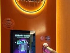 -星聚会KTV(南翔印象城MEGA店)