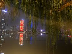 -天鹅湖体育公园