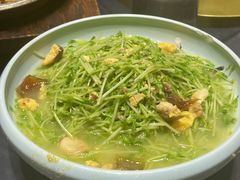 -琼菜王(南海店)