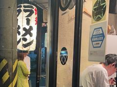 -博多一双(博多駅東本店)