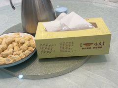 -味友·厦门味(集美店)