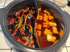 -九街淑芬掌中宝串串公司(内街文化创意园店)