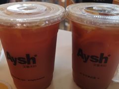 -艾薯夫妇Aysh(福田星河COCOPark店)