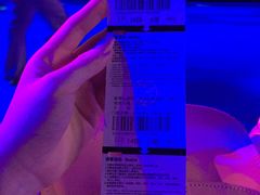 -珠海横琴长隆《卡卡虎奇遇记》