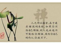 -青曲社相声(易俗街区店)